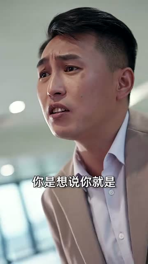 我的杀手老婆丨97集完整剧情在线畅享