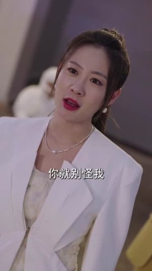 炼气百万层丨80集全集短剧无广告观看