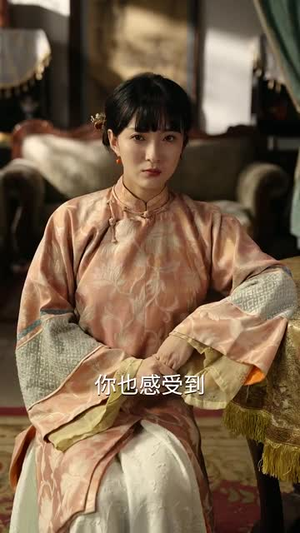 庭院深几许丨42集短剧全集随心看