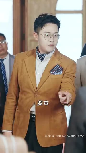 北荒龙帝丨78集全集剧情短剧随心享