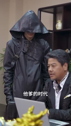 财阀继承人丨91集全集短剧畅享不停
