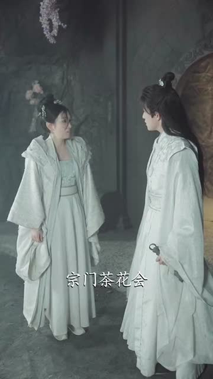 混沌圣体，开局为仙子解毒丨80集高清流畅短剧随意享