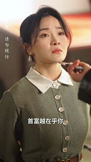 岁月不负深情(60集) 岁月不负深情(60集)短剧终极大放送合集