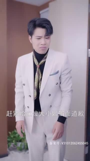主妇千金回忆录(59集) 主妇千金回忆录(59集)短剧大结局限免特辑