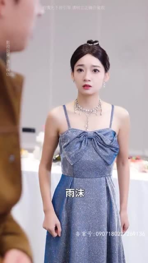 隐士丨87集全集在线免费观看