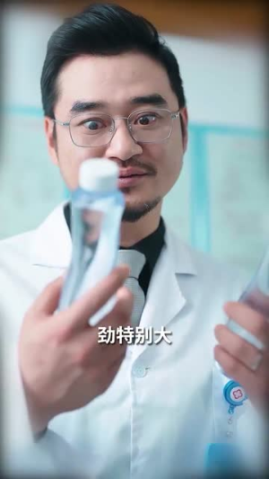 温柔陷落丨55集短剧全集在线畅享看