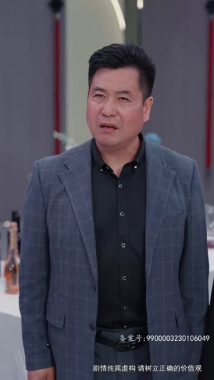 闪婚甜妻是大佬丨76集全集短剧随心观看