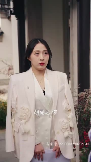 轩辕天尊丨60集短剧全集免费在线追