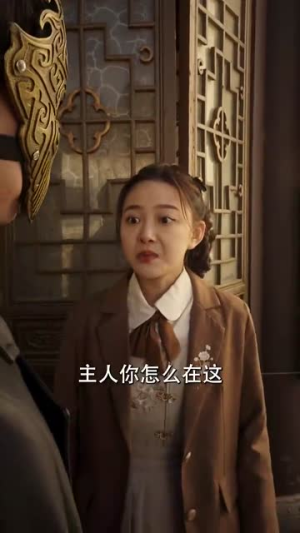 异能英雄扫把星丨80集流畅短剧随时看