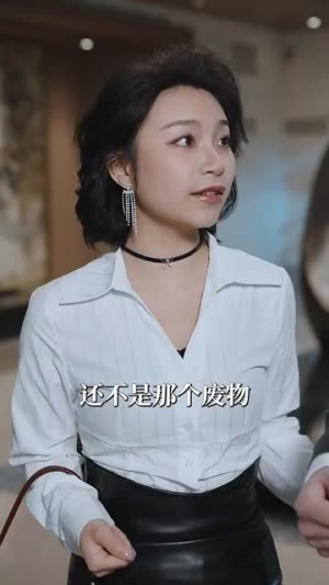 致命陷阱丨50集精彩剧情立即观看