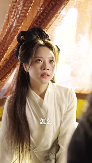 失明王妃杀心归来丨80集高清流畅短剧播放