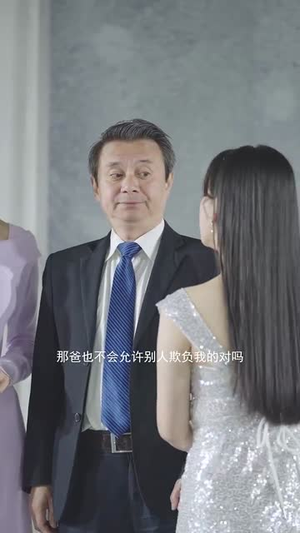 小保安和名媛的错位追凶丨80集精彩剧情网页直播