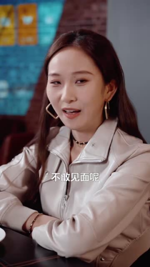 网恋总裁掐腰宠丨93集全集短剧随心看