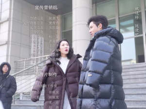 多大点事儿丨23集热门短剧全集在线追