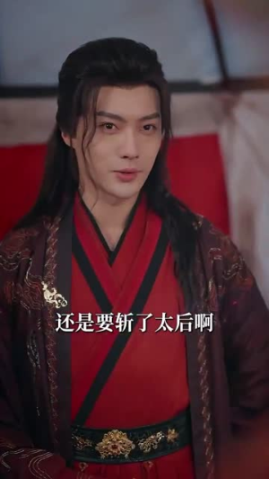 云雾敛(72集) 云雾敛(72集)短剧合集4K修复版
