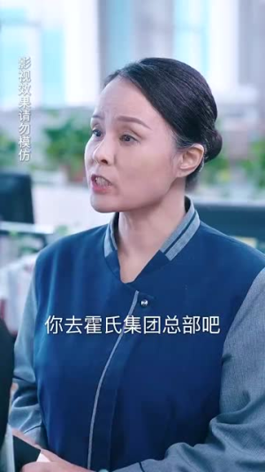 爱你是孤单的心事(69集) 爱你是孤单的心事(69集)短剧最终章免费合集