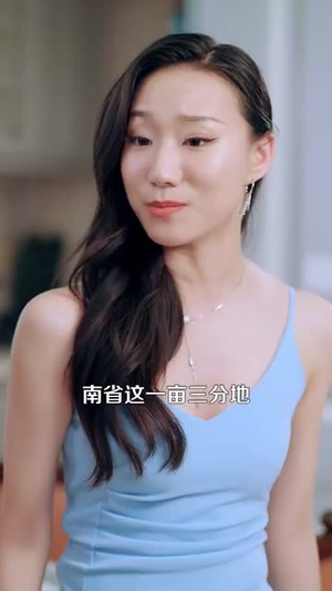 痴傻神婿(103集) 痴傻神婿(103集)短剧爆款全集在线播