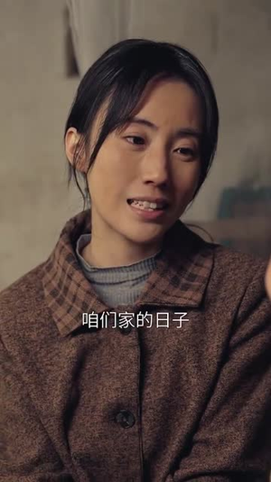佳妻如梦丨62集短剧全集高清在线观看