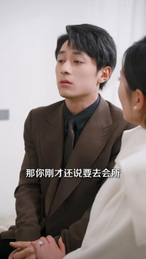 烬吻浮光丨60集短剧全集在线流畅播放
