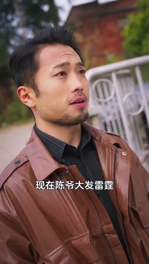 觉醒年代：不负余生不负卿丨87集短剧网页版全集播放