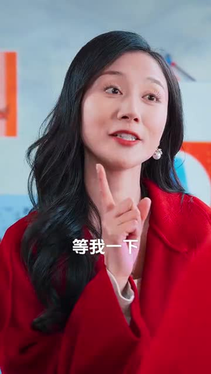 家和万事兴之蛇年阖家欢丨66集高清流畅短剧全集看
