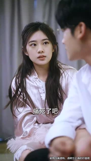 全家偷听苗疆母女心声丨81集高清短剧立即观看