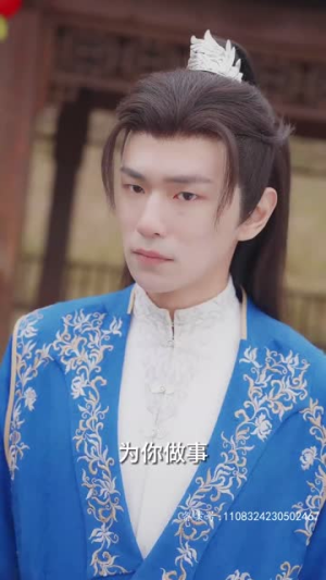 无上剑魂丨87集全集短剧随心看