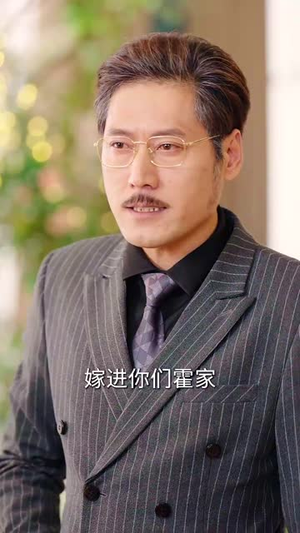 锦鲤太太不好惹丨51集全集短剧随心看不停