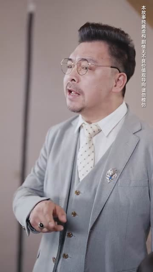 不闻鹿鸣声丨50集短剧免费观看不停歇