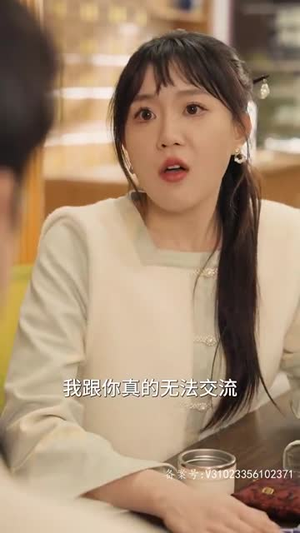 穿成丑妻来种田丨80集全集免费观看高清流畅