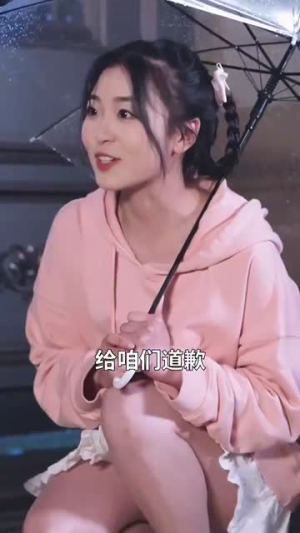 我三个狼心狗肺的东西丨80集全集在线免费观看