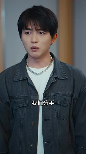 欺人不欺帽丨50集高清短剧在线流畅看