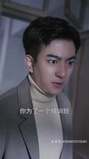 单亲后妈热辣滚烫的人生丨70集高清流畅短剧解锁