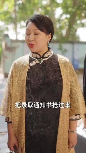 荣耀归乡丨64集全集高清在线观看解锁
