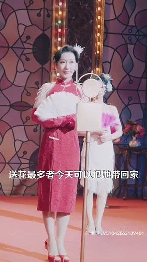 争霸上海滩之风云再起丨98集独家短剧免费看全集
