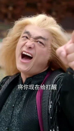 一剑独尊丨77集高清流畅短剧全集享