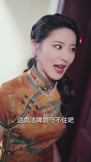 铜雀春深锁二美丨47集短剧全集免费看