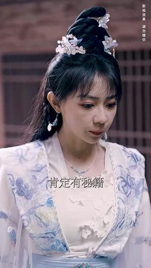 化邪丨91集精彩短剧全集即播