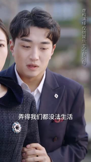 错付岁月错付情丨40集短剧全集无广告观看