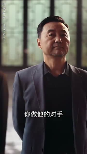 九霄丨81集高清短剧即刻播放