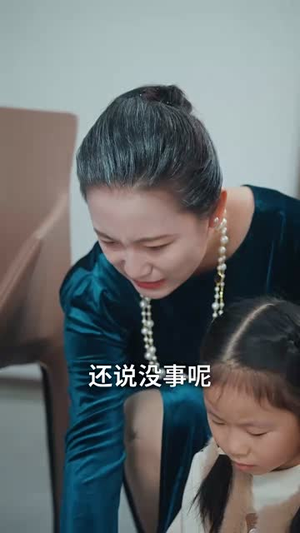 蛇年大吉之福星闹春丨61集全集短剧随心看不打烊