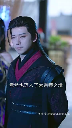 天命神侯丨102集独家短剧免费看全集