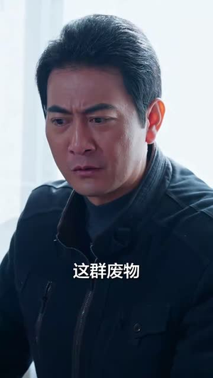 夕阳之恋丨58集高清短剧全集免费畅享