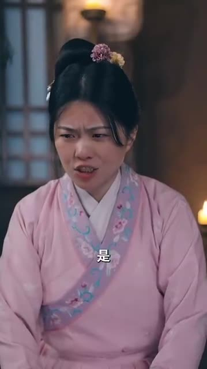 医倾天下：一品王妃要休夫丨96集短剧全集直接观看