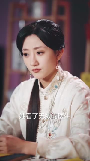 顶流女明星她又乌鸦嘴了丨60集短剧全集高清畅享