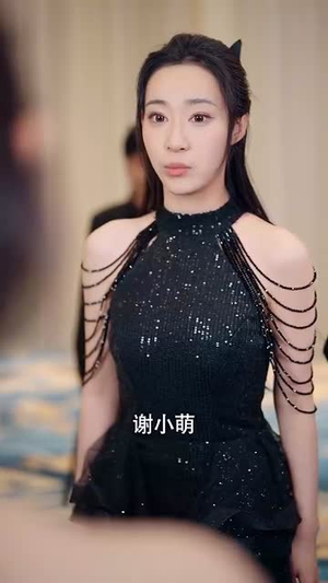 福禄千金3龙女降世(39集) 福禄千金3龙女降世(39集)短剧全系列永久免费
