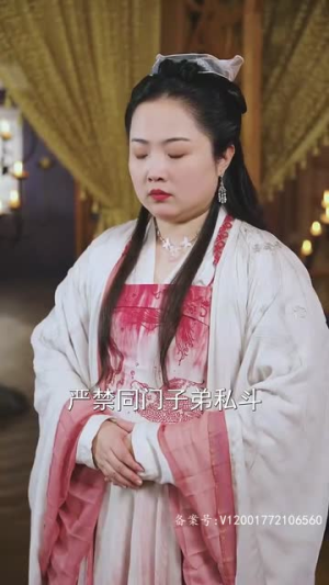 下山后,绝世美女非要拜我为师(88集) 下山后,绝世美女非要拜我为师(88集)短剧大结局合集放送