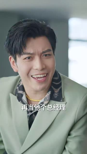 爱与恨的距离(60集) 爱与恨的距离(60集)短剧全集高清无码版