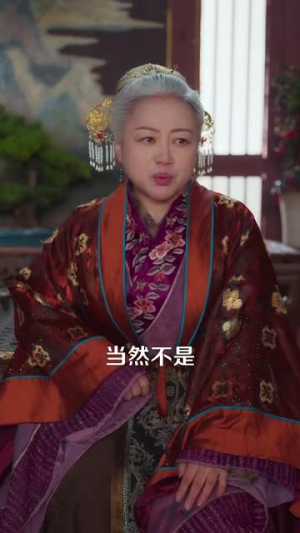 穿书后爆改侯府(77集) 穿书后爆改侯府(77集)短剧合集蓝光画质