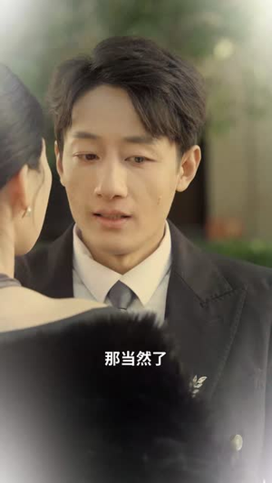 娶妻娶贤鸿运当头(62集) 娶妻娶贤鸿运当头(62集)短剧合集彩蛋完整版